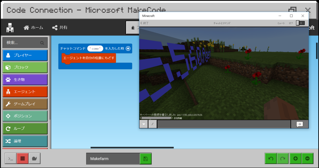 f:id:tkcx3110:20180501174905p:plain f:id:tkcx3110:20180501174905p:plain