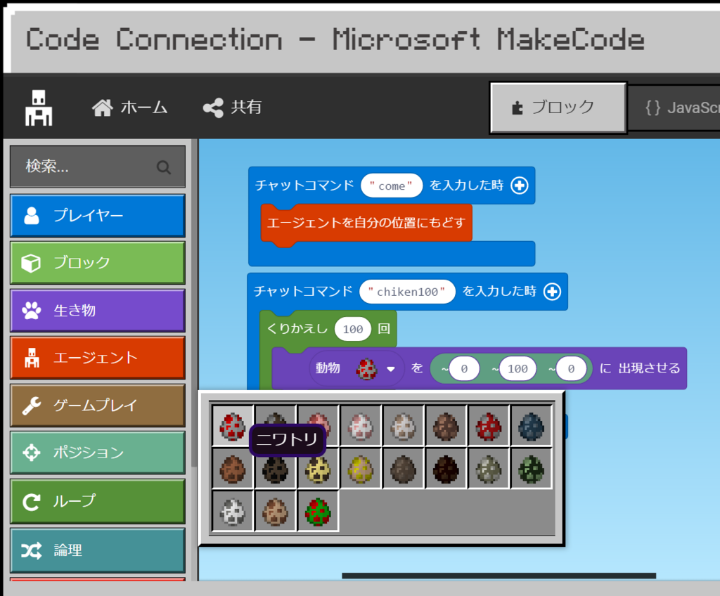 f:id:tkcx3110:20180501175943p:plain f:id:tkcx3110:20180501175943p:plain