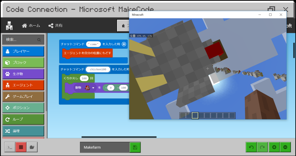 f:id:tkcx3110:20180501180006p:plain f:id:tkcx3110:20180501180006p:plain