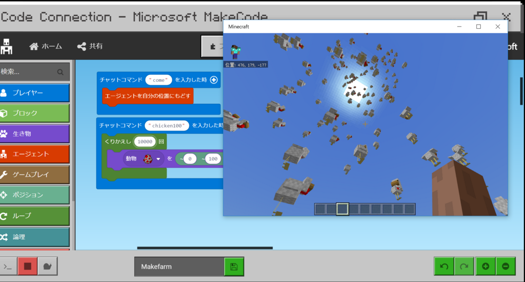 f:id:tkcx3110:20180501180043p:plain f:id:tkcx3110:20180501180043p:plain