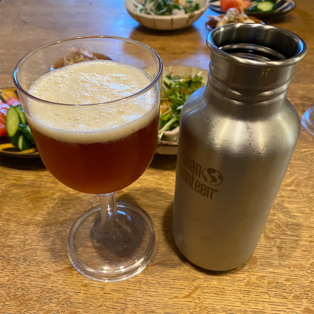 アウトドア klean kanteen クリーンカンティーン グラウラー
