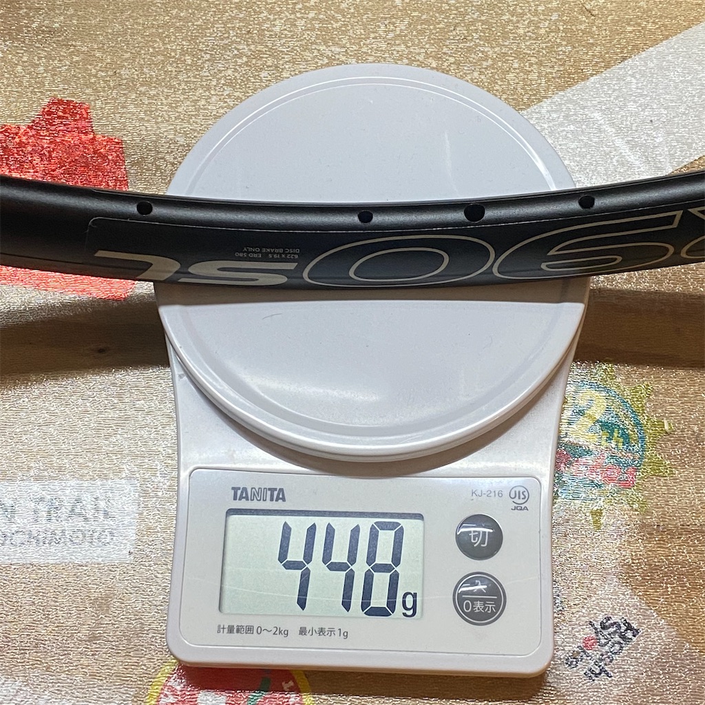 f:id:tkcx3110:20220618084053j:image f:id:tkcx3110:20220618084053j:image