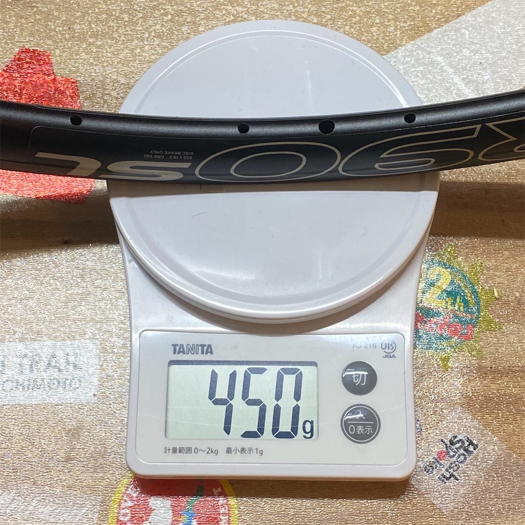 f:id:tkcx3110:20220618084105j:image f:id:tkcx3110:20220618084105j:image