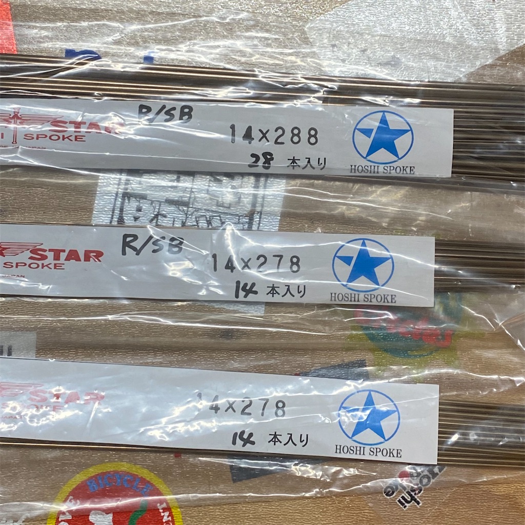 f:id:tkcx3110:20220618084239j:image f:id:tkcx3110:20220618084239j:image