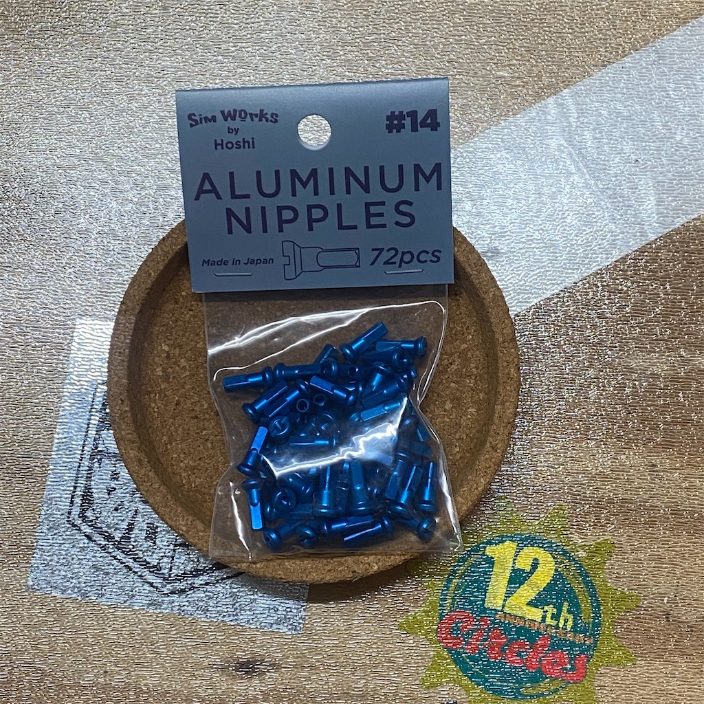 f:id:tkcx3110:20221012211506j:image