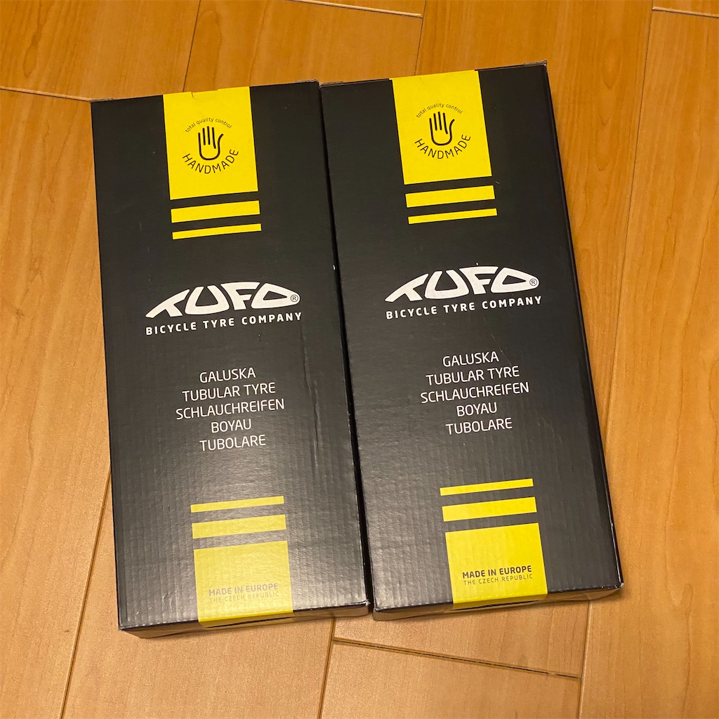 f:id:tkcx3110:20221020114446j:image