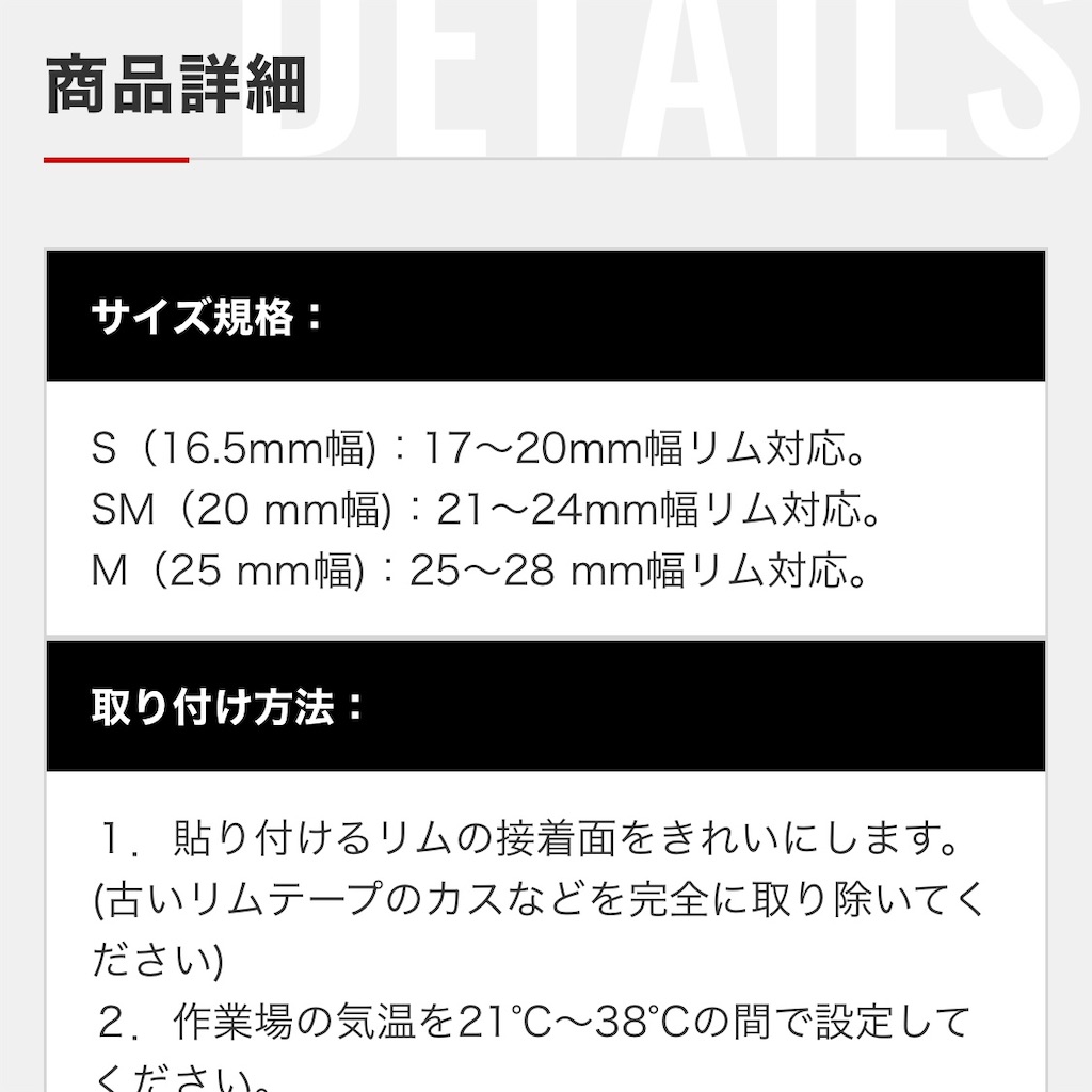 f:id:tkcx3110:20221023122149j:image