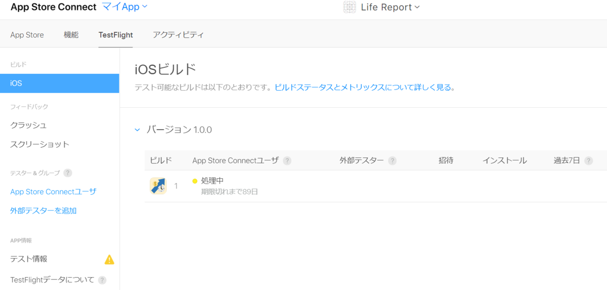 f:id:tkd708:20200319215256p:plain f:id:tkd708:20200319215256p:plain