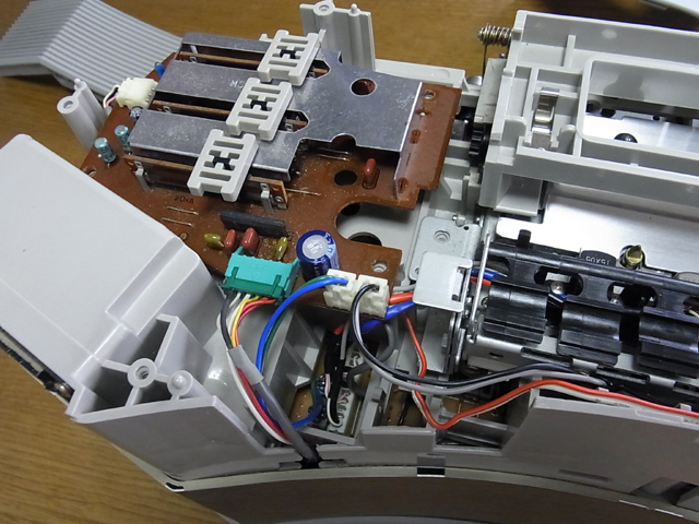 Bose AW-1 - With A Little Luck