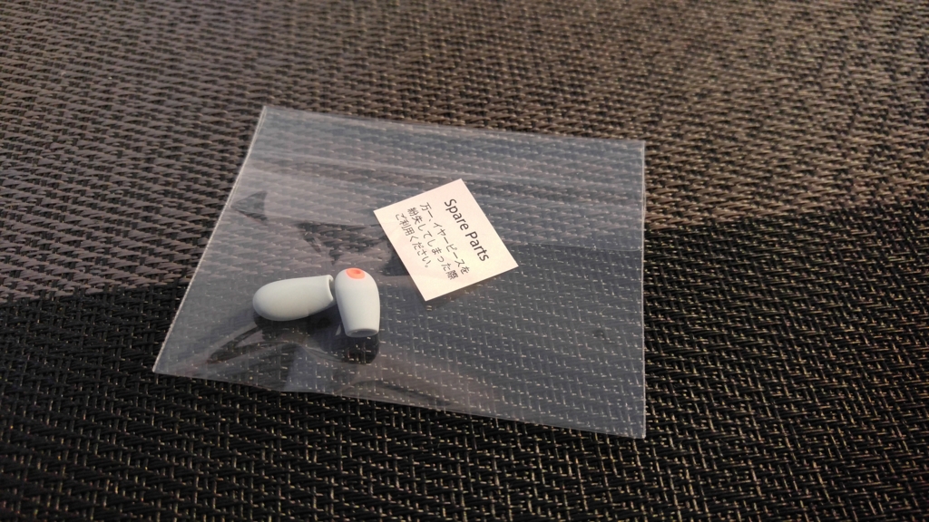 f:id:tke8:20170516231311j:plain f:id:tke8:20170516231311j:plain