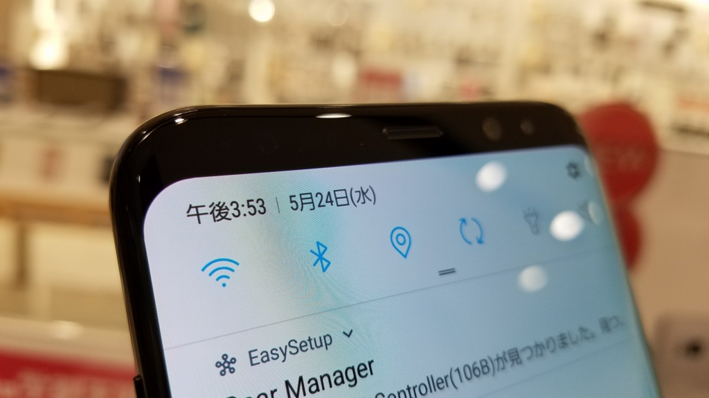 f:id:tke8:20170524213011j:plain f:id:tke8:20170524213011j:plain