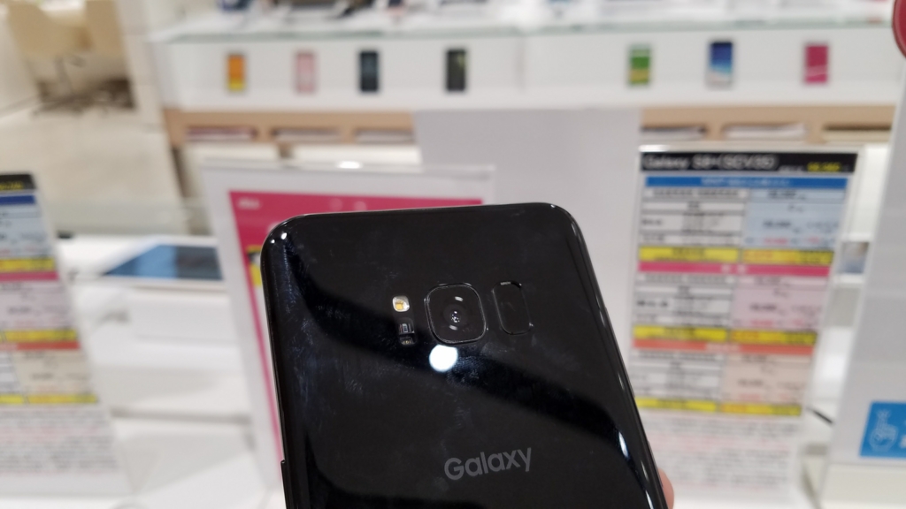 f:id:tke8:20170524213435j:plain f:id:tke8:20170524213435j:plain