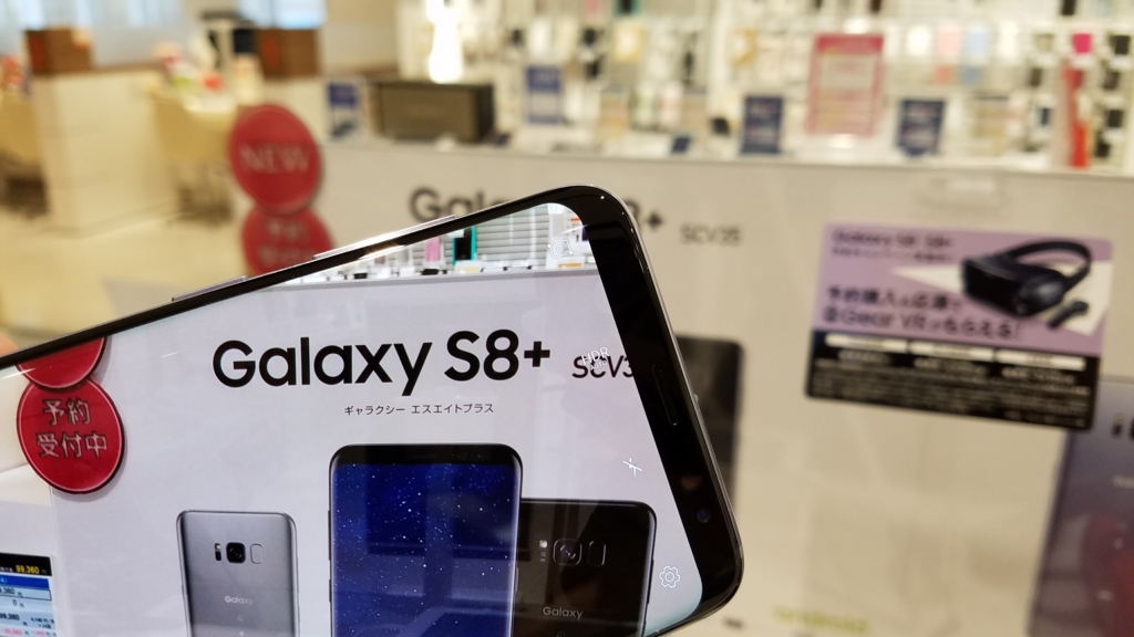 f:id:tke8:20170524213850j:plain f:id:tke8:20170524213850j:plain