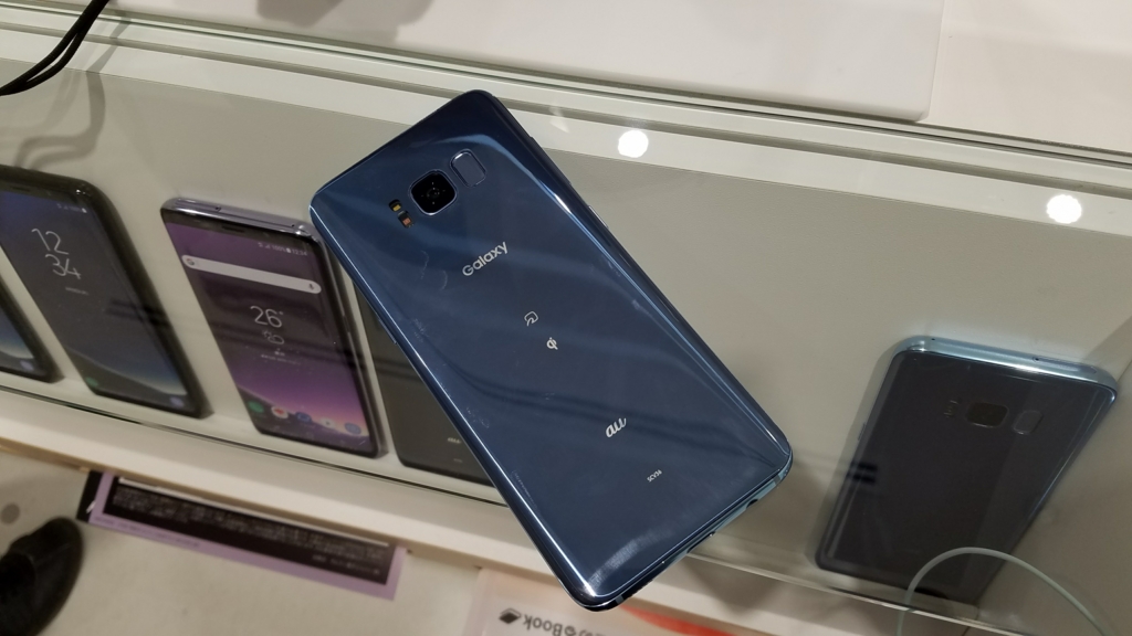 f:id:tke8:20170524214008j:plain f:id:tke8:20170524214008j:plain