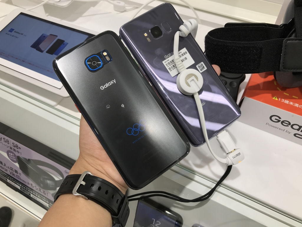 f:id:tke8:20170524214418j:plain f:id:tke8:20170524214418j:plain