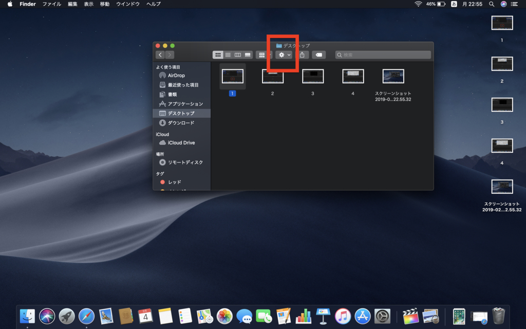 f:id:tket:20190204230246p:plain
