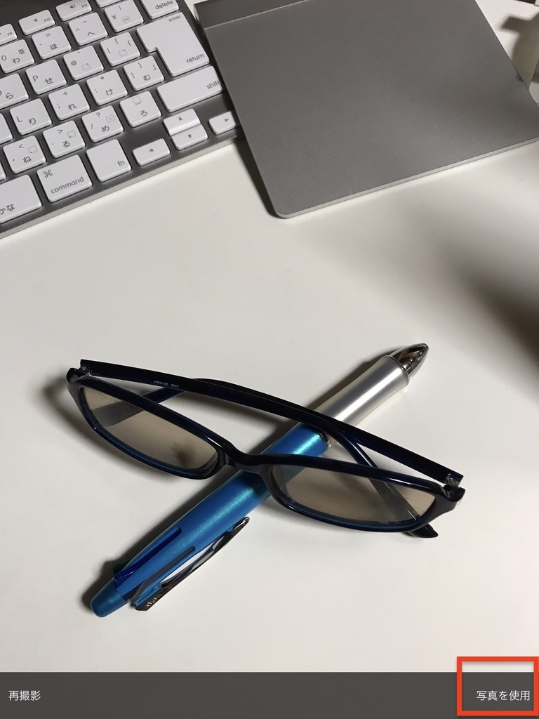 f:id:tket:20190204231105j:plain