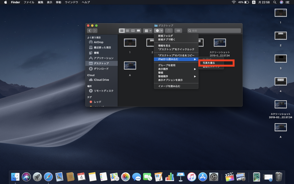 f:id:tket:20190204232459p:plain