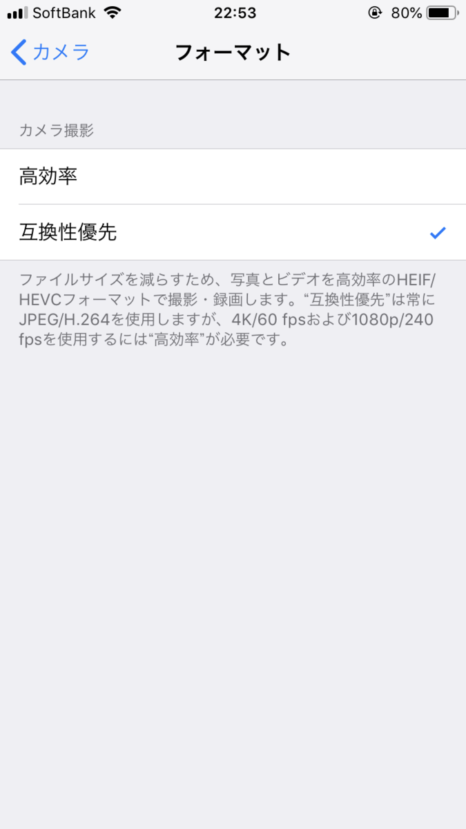 f:id:tket:20190407232238p:plain f:id:tket:20190407232238p:plain