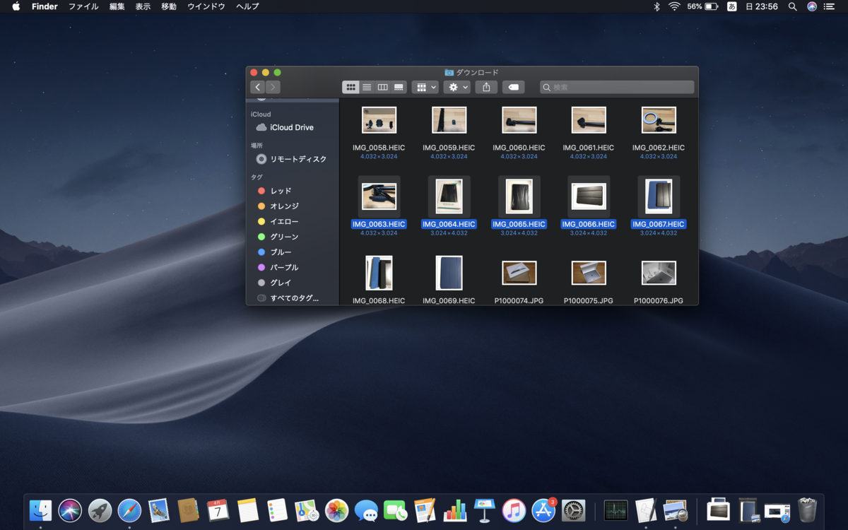 f:id:tket:20190408000258p:plain f:id:tket:20190408000258p:plain