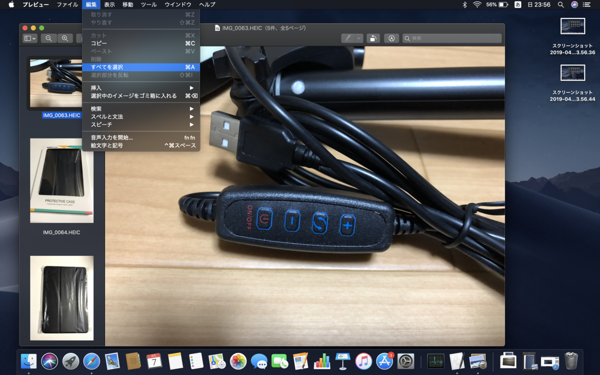 f:id:tket:20190408000423p:plain f:id:tket:20190408000423p:plain