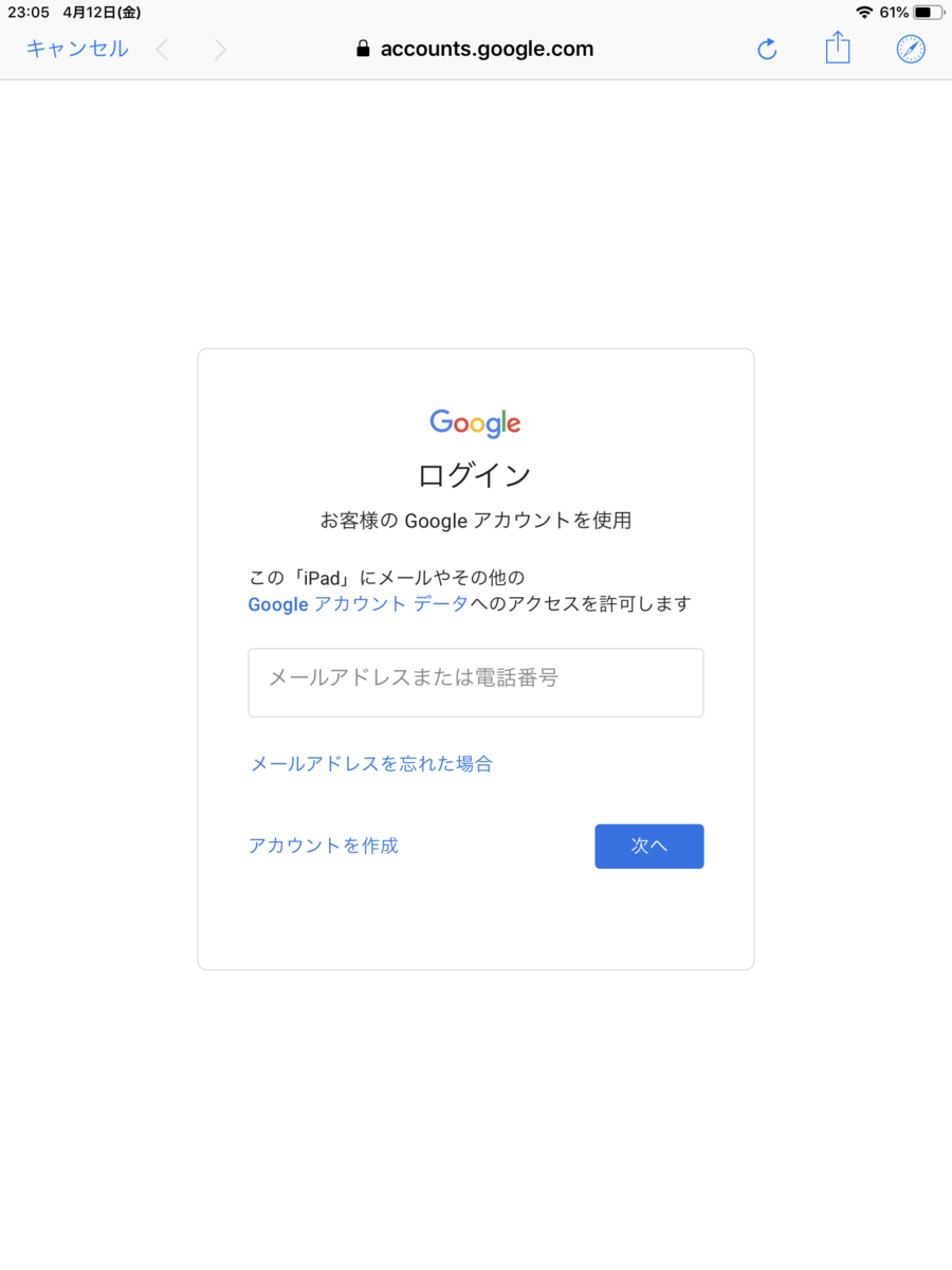 f:id:tket:20190412234317p:plain f:id:tket:20190412234317p:plain