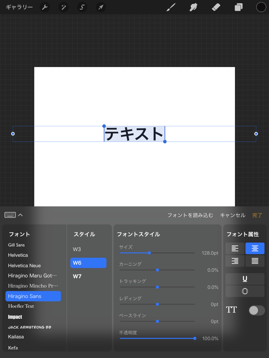 f:id:tket:20200105144109p:plain f:id:tket:20200105144109p:plain
