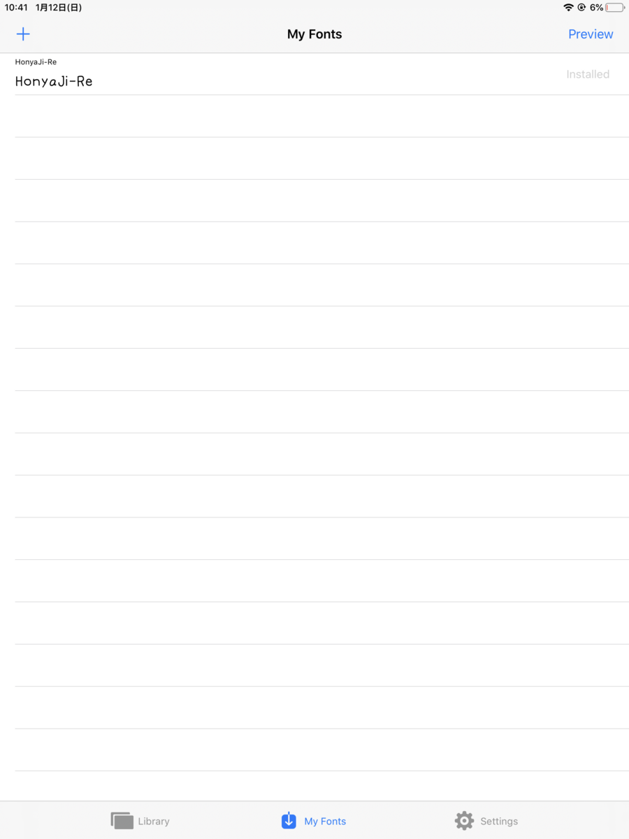 f:id:tket:20200112104634p:plain f:id:tket:20200112104634p:plain