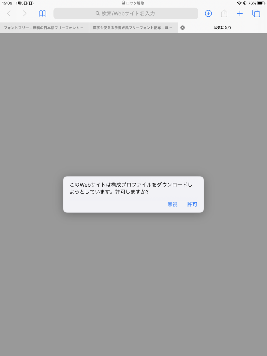 f:id:tket:20200112105701p:plain f:id:tket:20200112105701p:plain