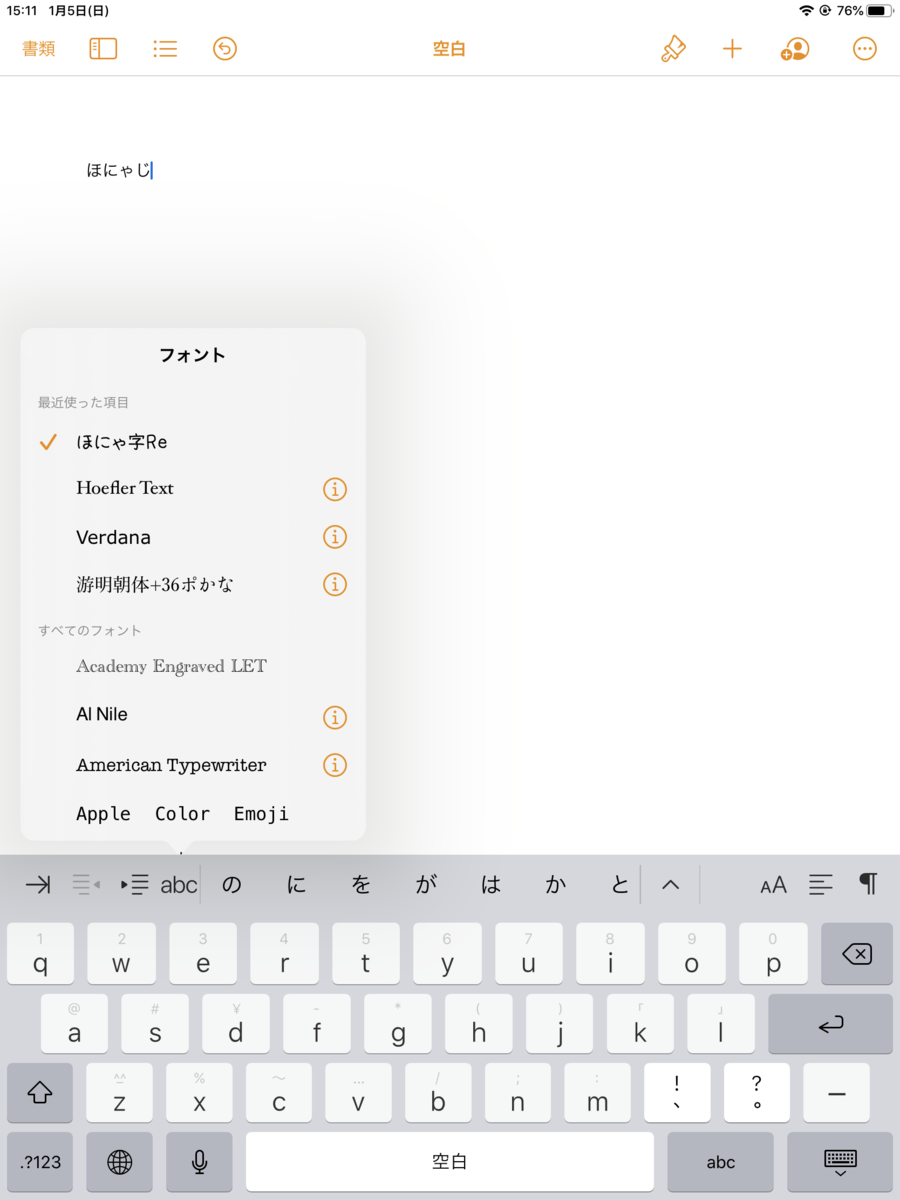 f:id:tket:20200112110236p:plain f:id:tket:20200112110236p:plain