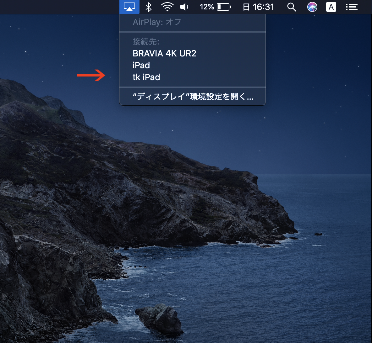 f:id:tket:20200510201217p:plain f:id:tket:20200510201217p:plain