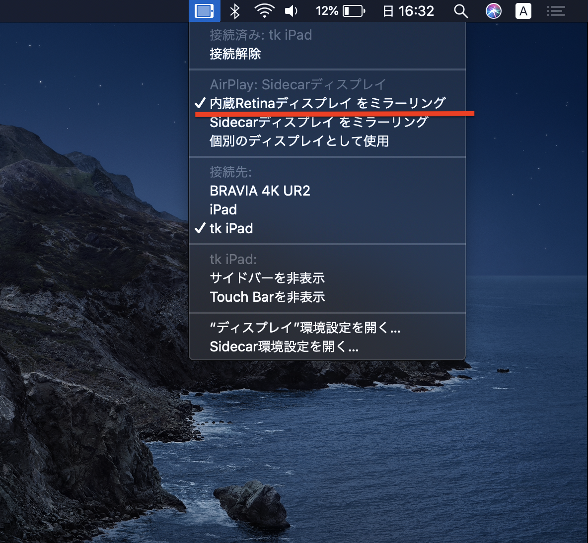 f:id:tket:20200510201347p:plain f:id:tket:20200510201347p:plain