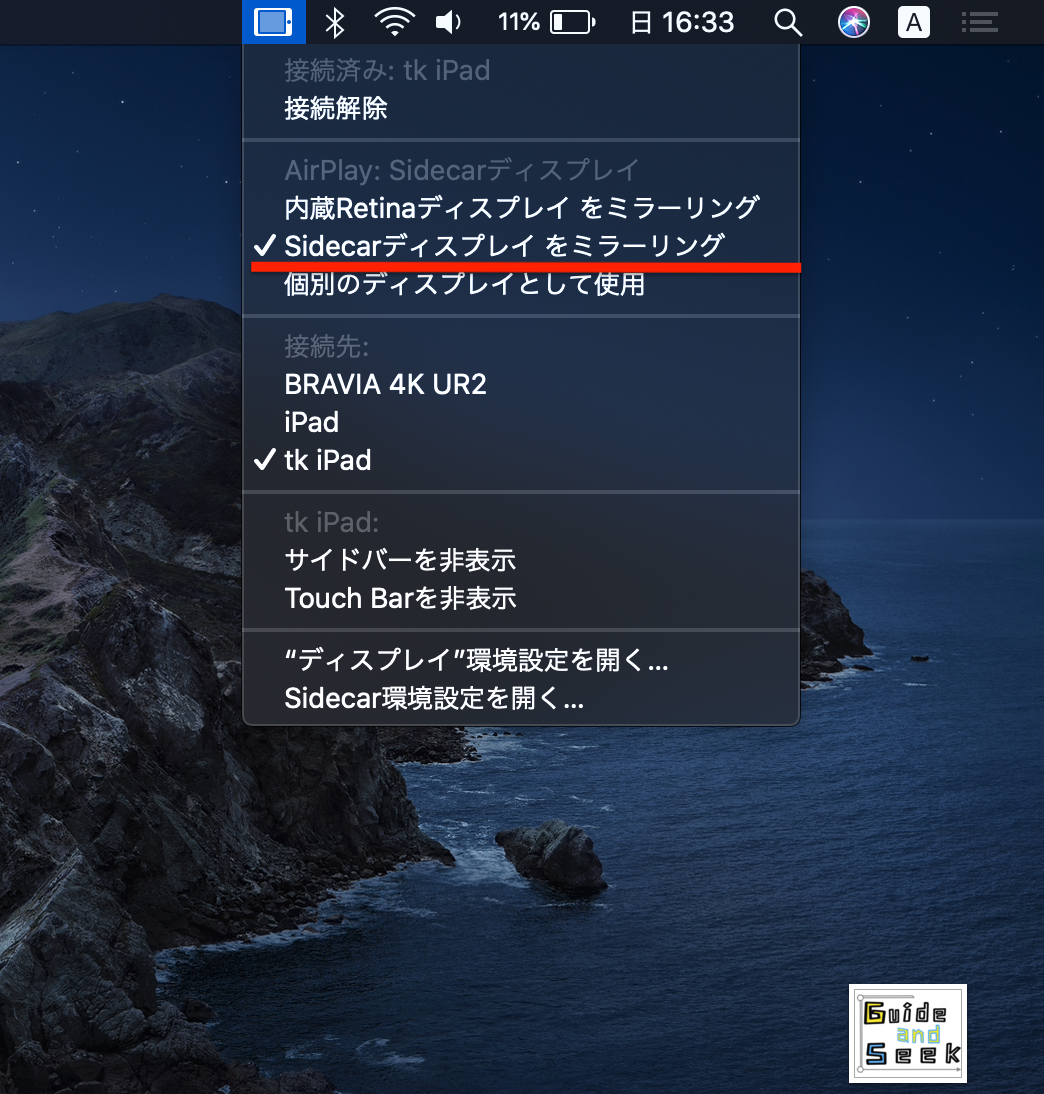 f:id:tket:20200510201547p:plain f:id:tket:20200510201547p:plain