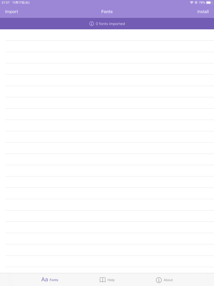 無料 Ipadだけで可能なフォント追加方法 画像あり デジタル Guide Seek