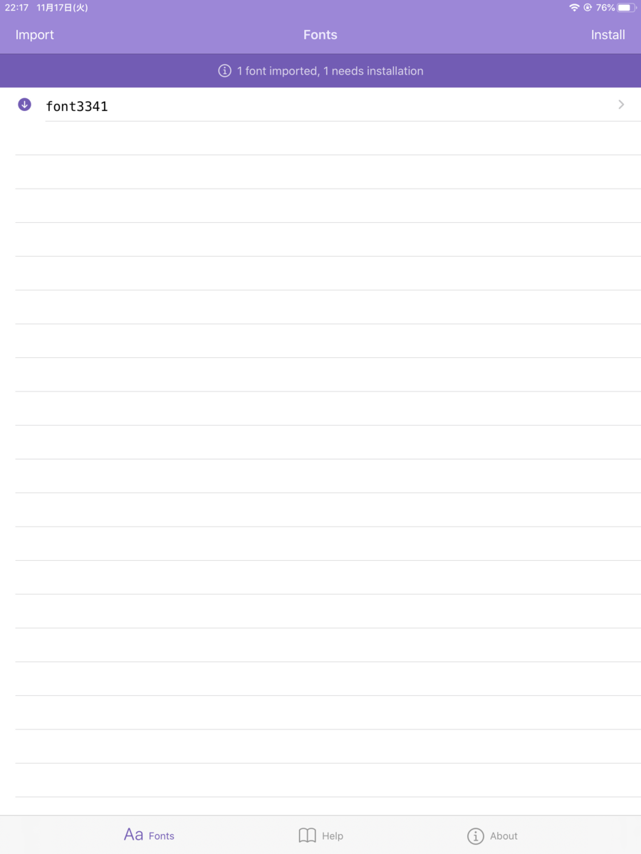 f:id:tket:20201117234101p:plain