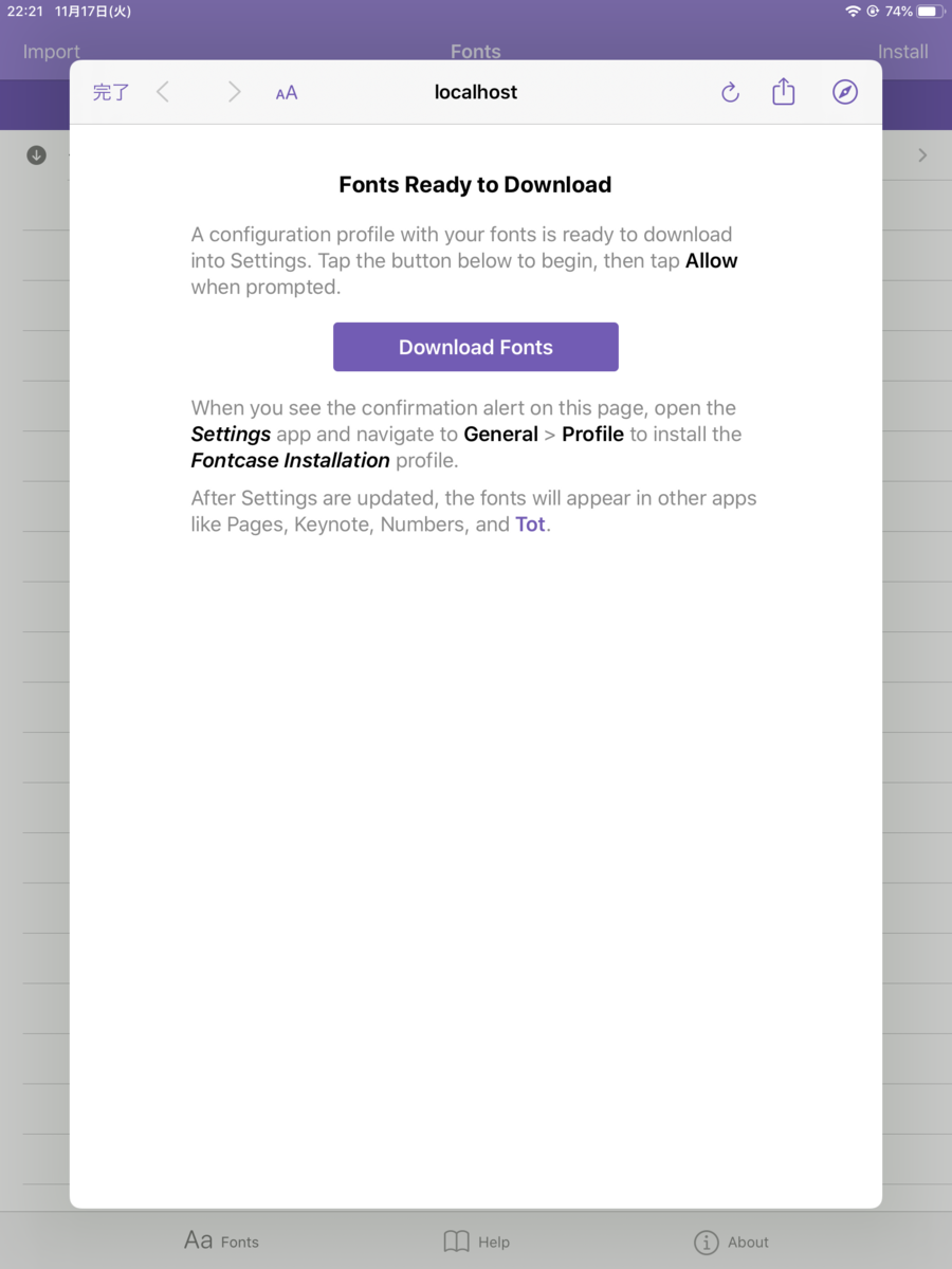 f:id:tket:20201117234501p:plain