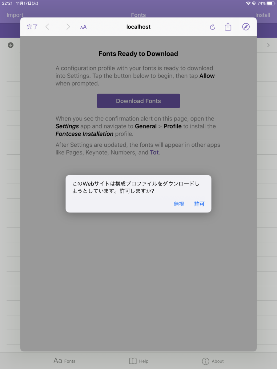 f:id:tket:20201117234724p:plain