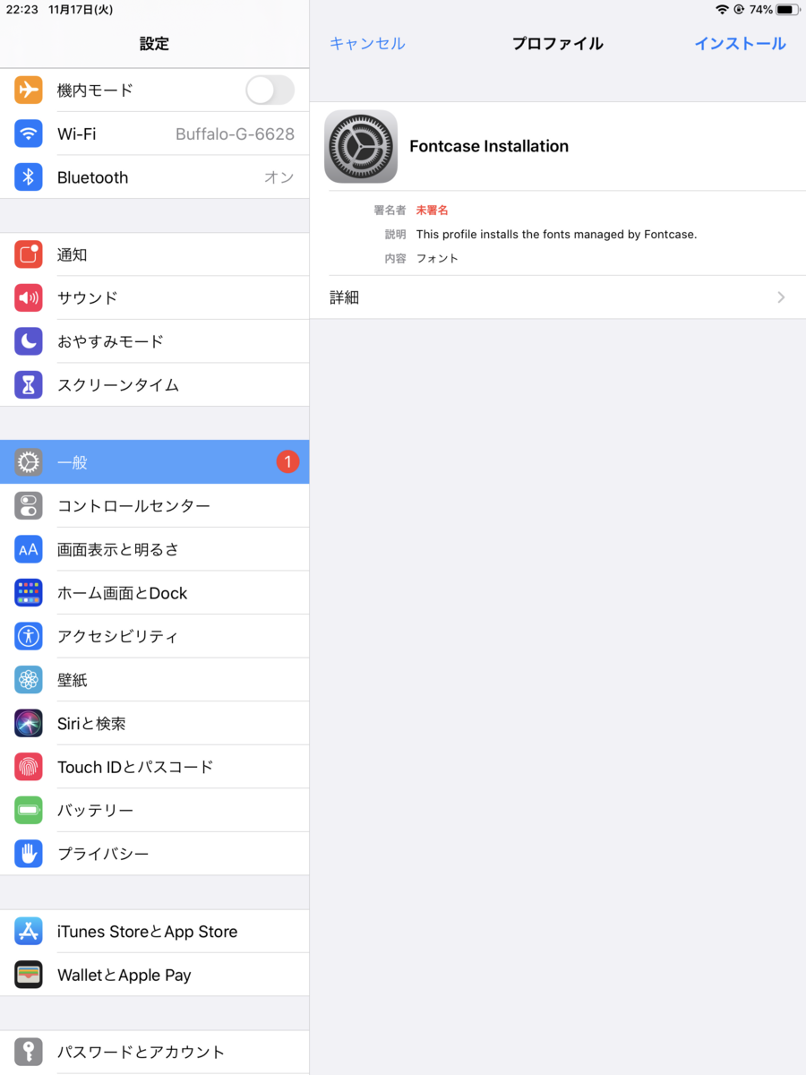 f:id:tket:20201117235203p:plain