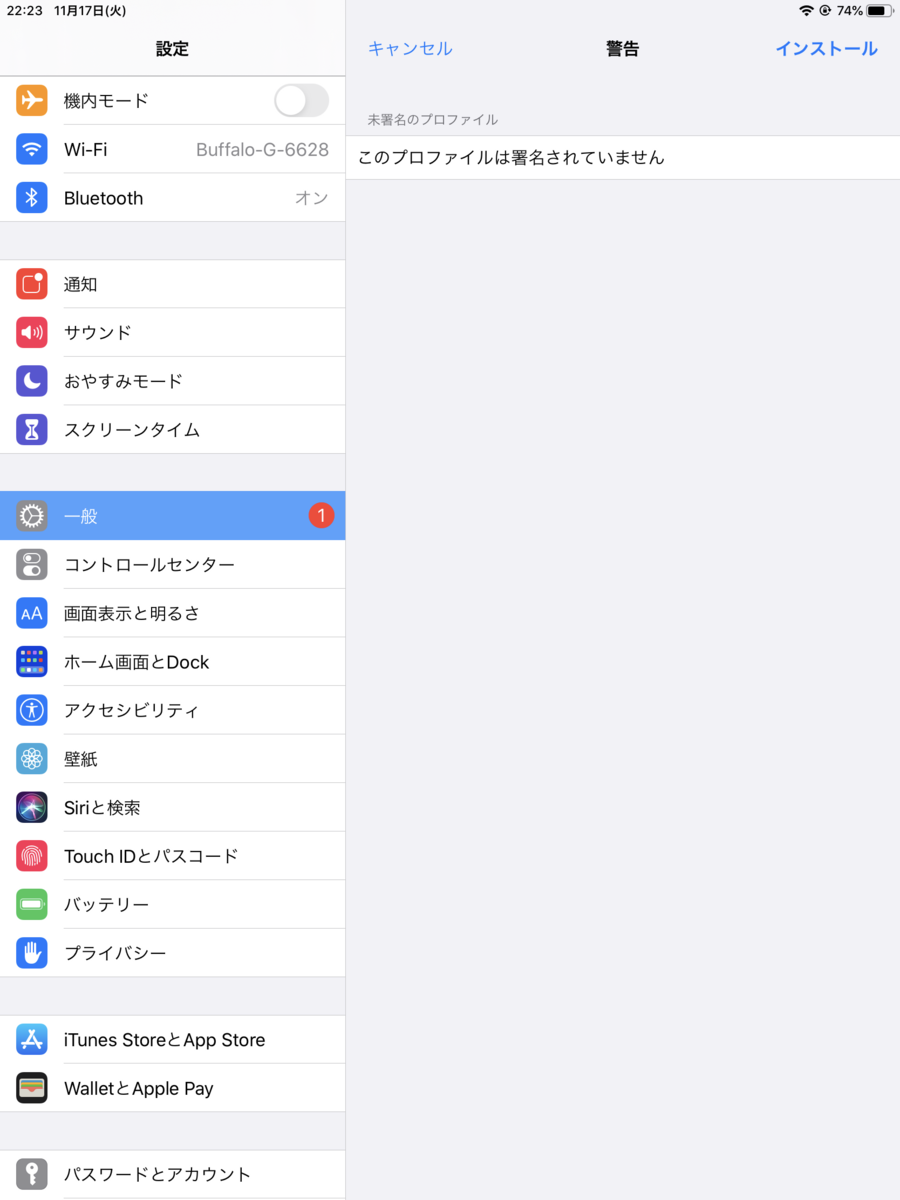 f:id:tket:20201117235301p:plain