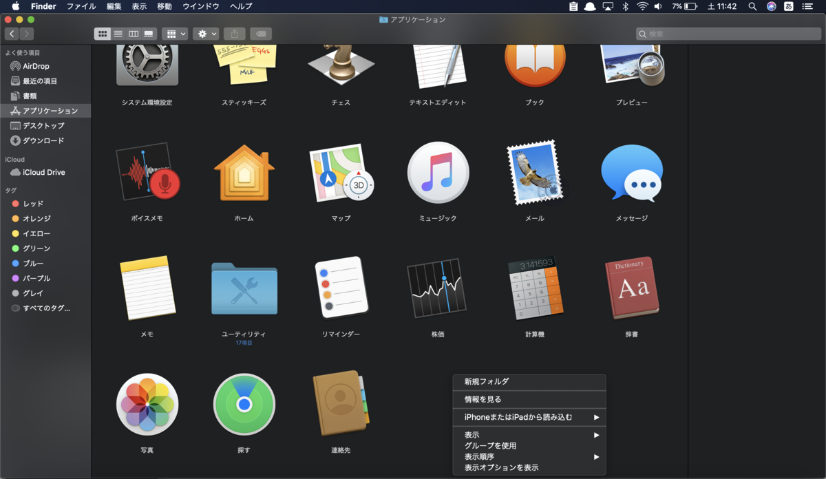 f:id:tket:20210123142120p:plain