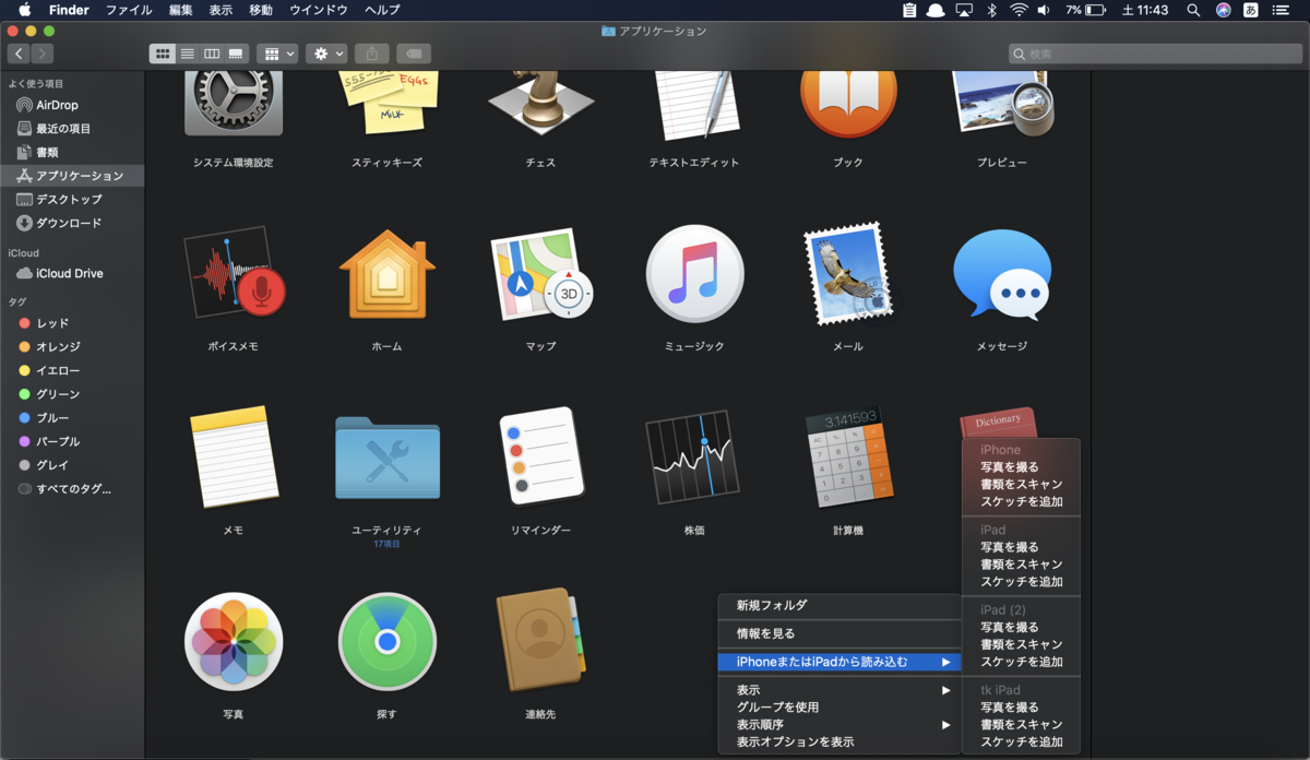 f:id:tket:20210123142152p:plain