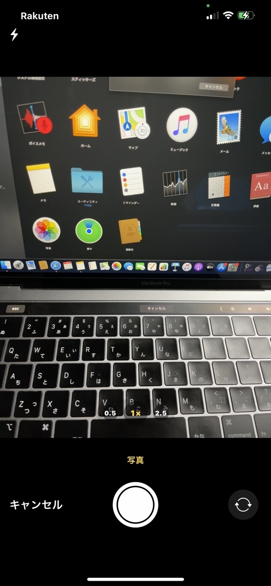 f:id:tket:20210123142448j:plain