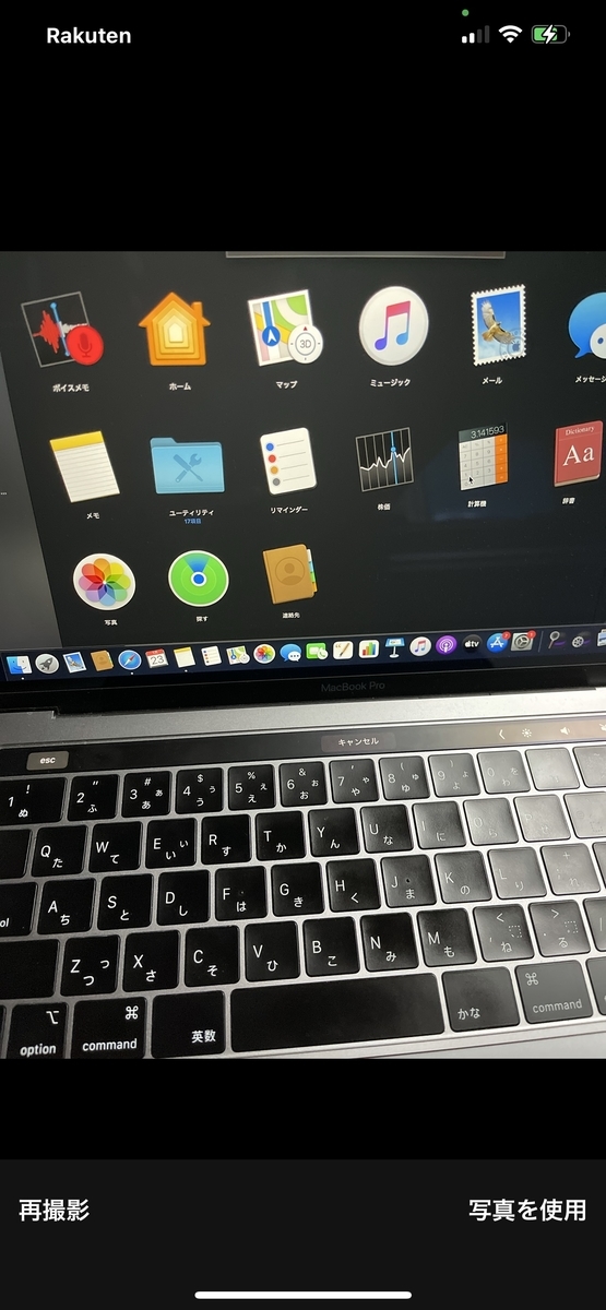 f:id:tket:20210123142513j:plain