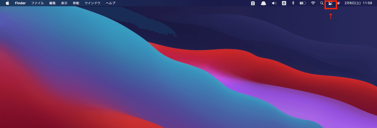 f:id:tket:20210206120505p:plain