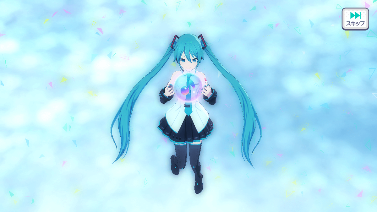 f:id:tket:20210301094343p:plain