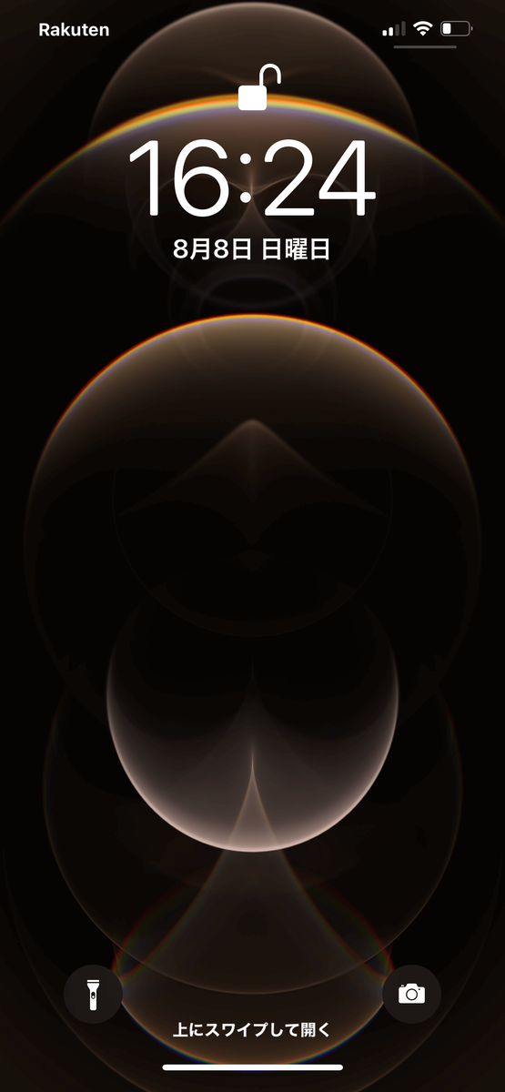 f:id:tket:20210808184445p:plain