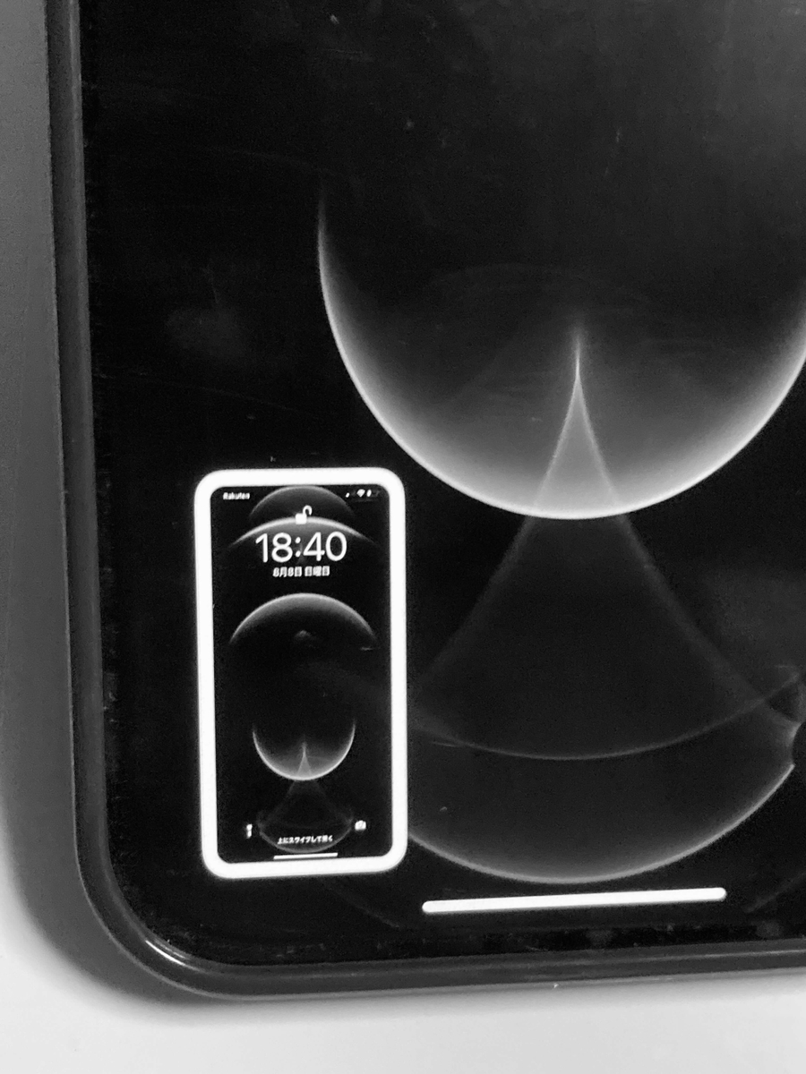 f:id:tket:20210808184515j:plain