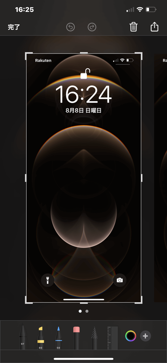 f:id:tket:20210808184604p:plain