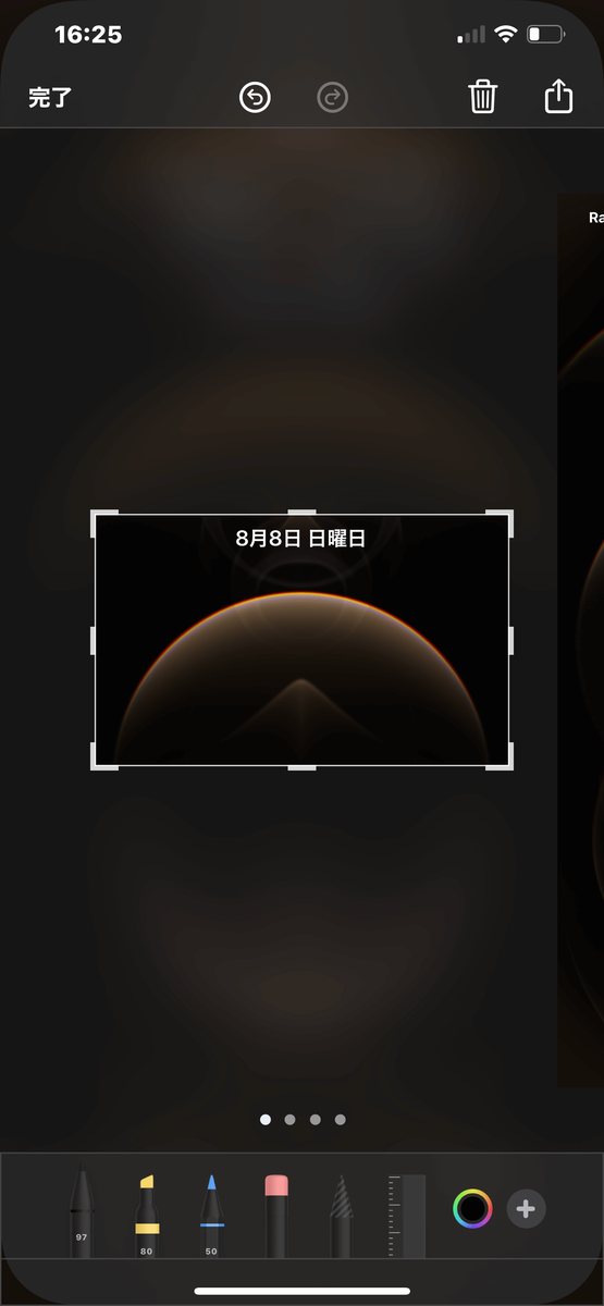 f:id:tket:20210808185126p:plain