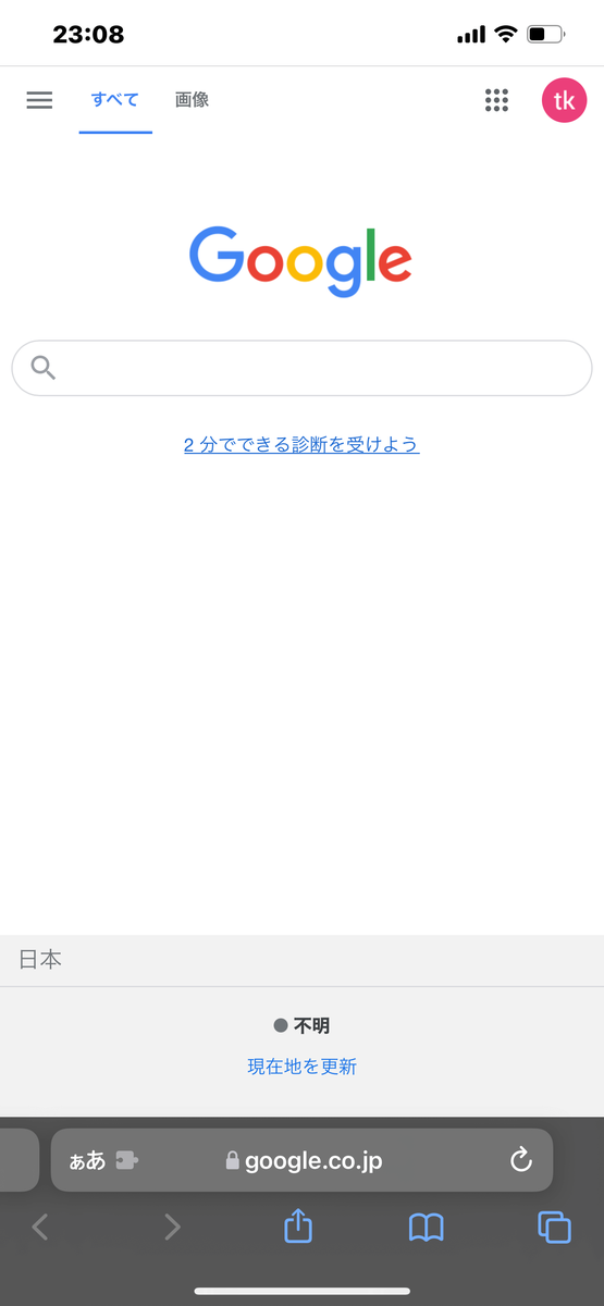 f:id:tket:20211123232616p:plain